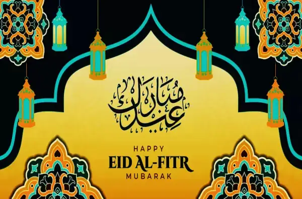 Ramadan Ke-29: Menyikapi Perbedaan Hari Raya Idul Fitri